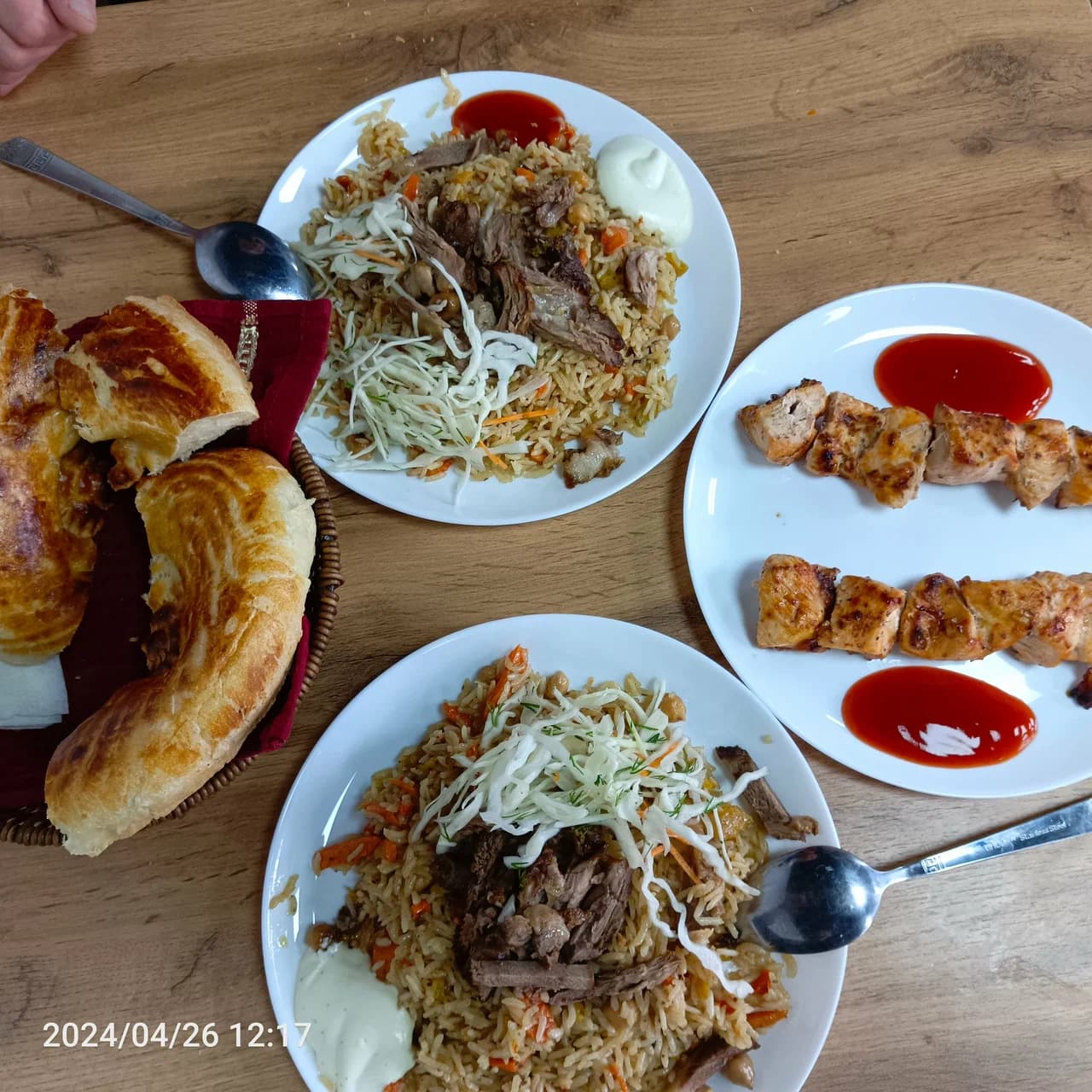 Халяль Кафе