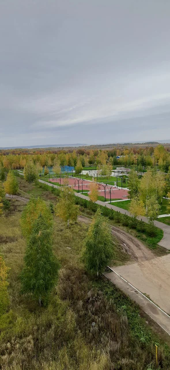 Экстрим-парк