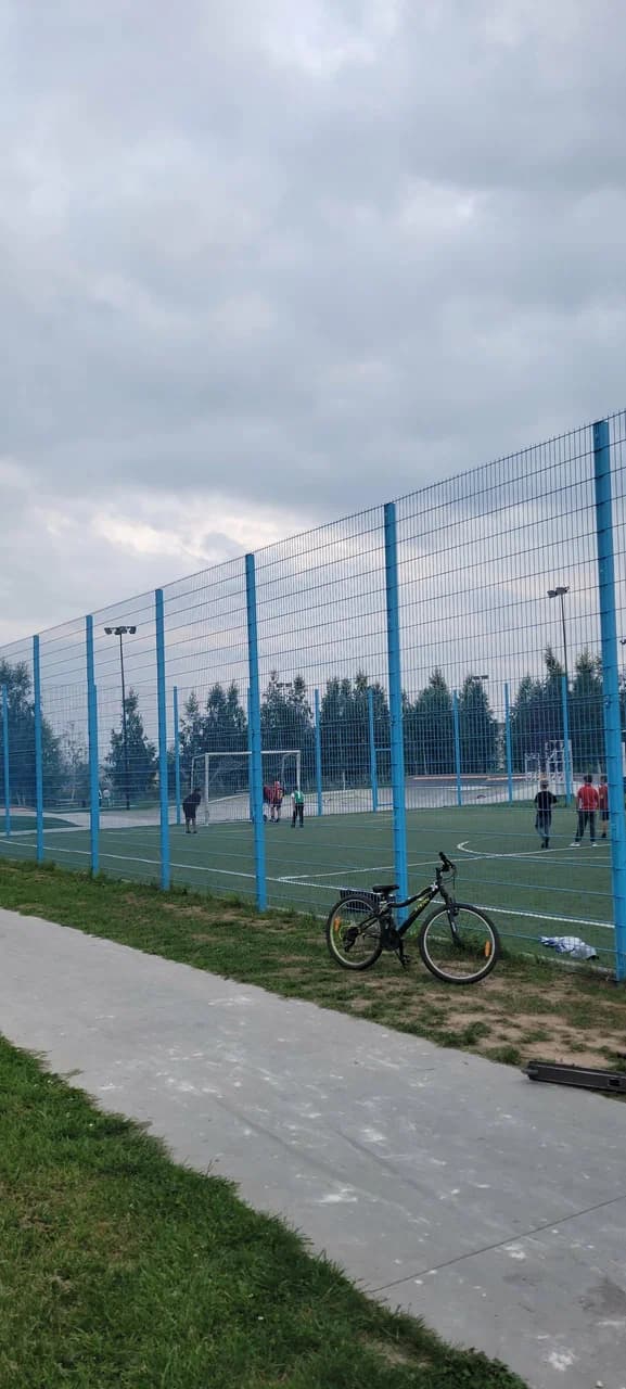Экстрим-парк
