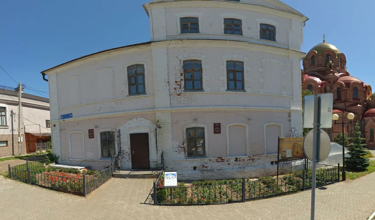 Лаишевская центральная библиотека