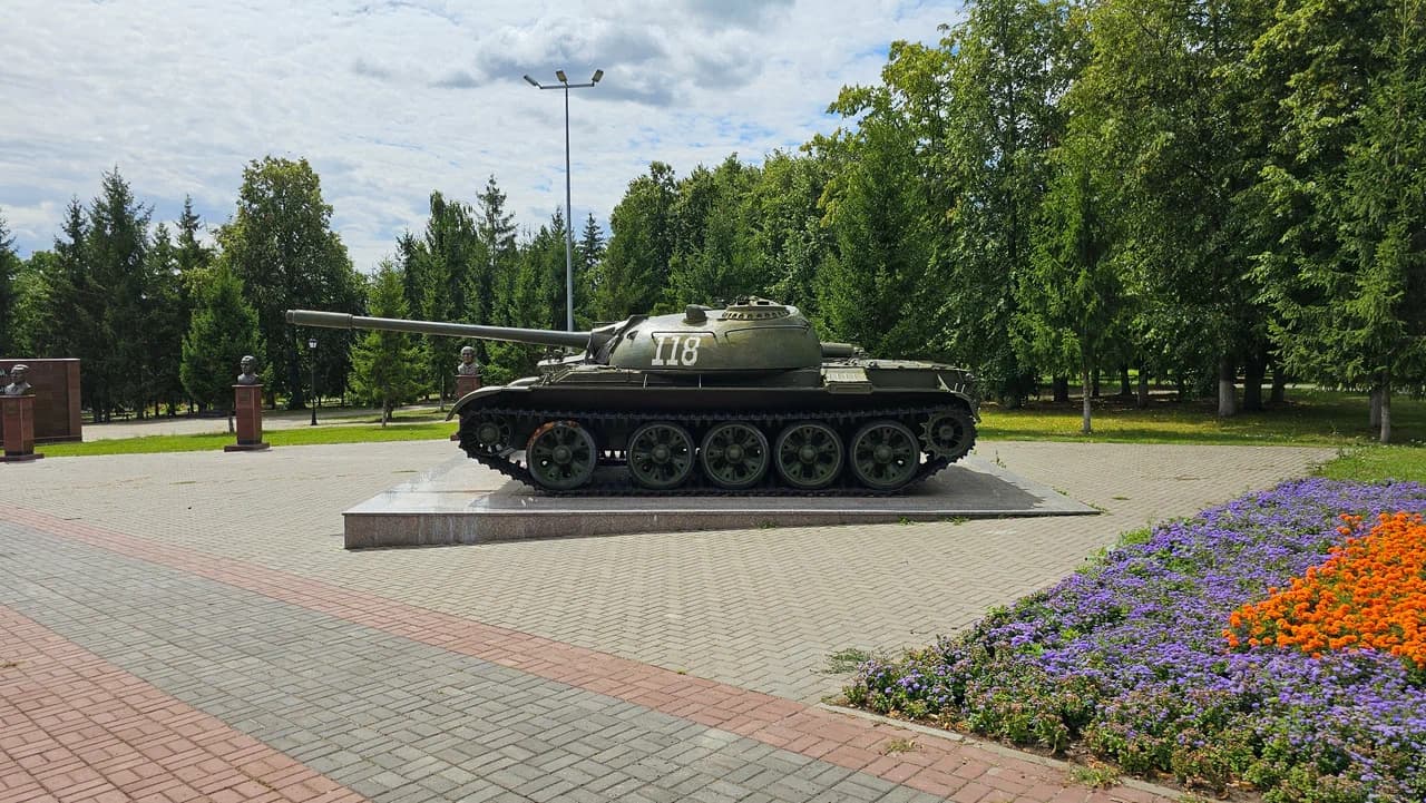 Парк Победы