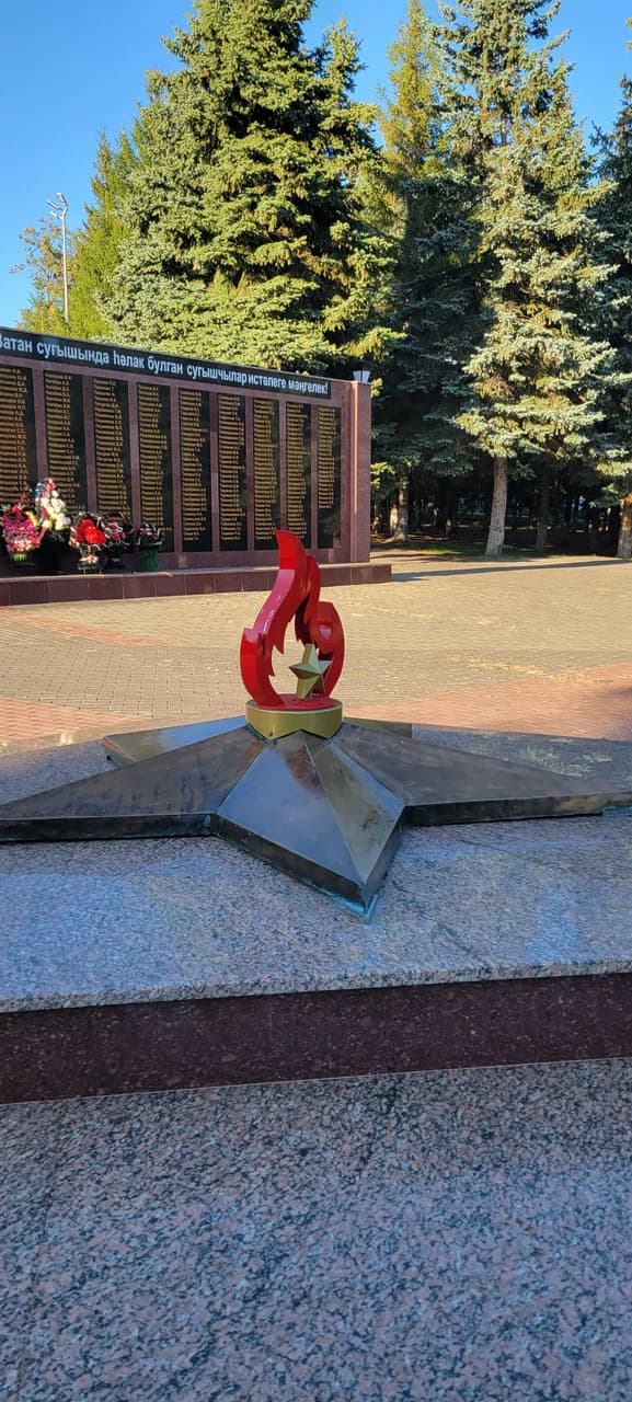 Парк Победы