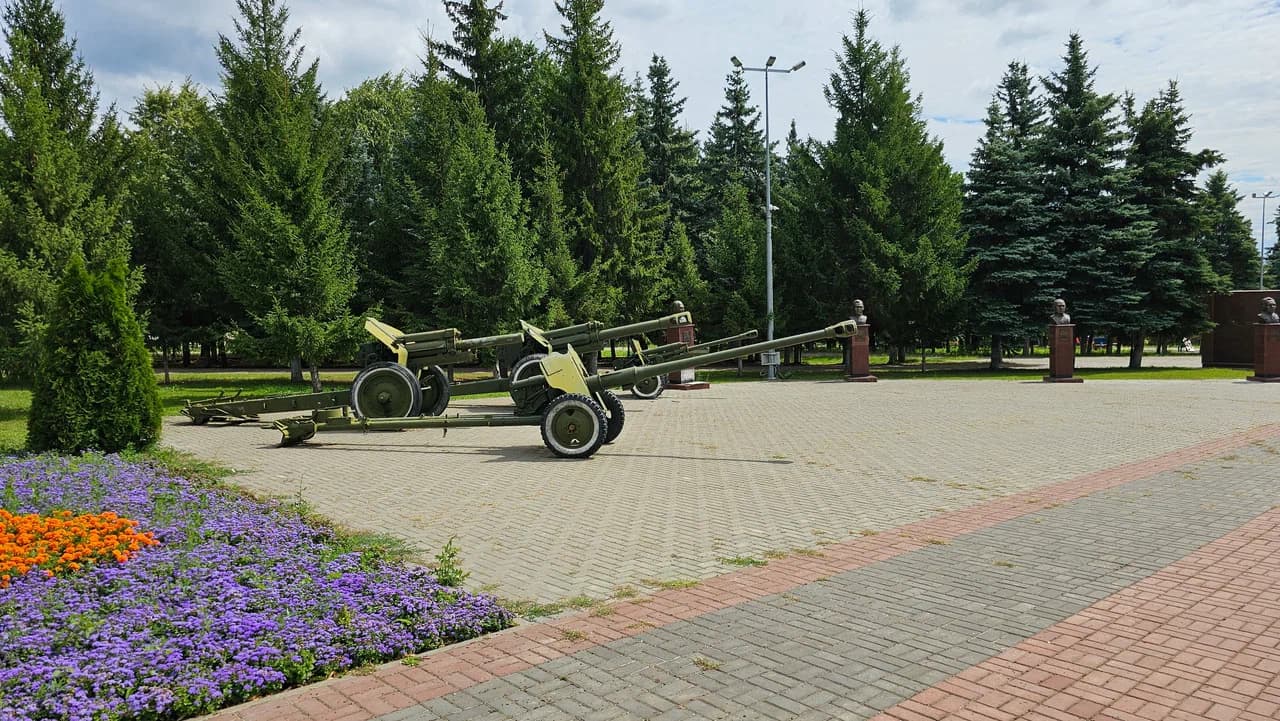 Парк Победы