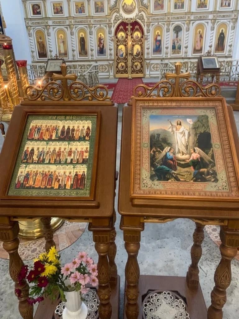 Собор Софии Премудрости Божией