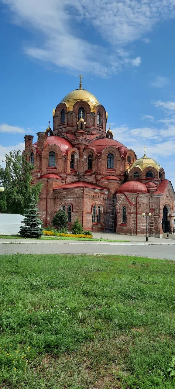 Собор Софии Премудрости Божией