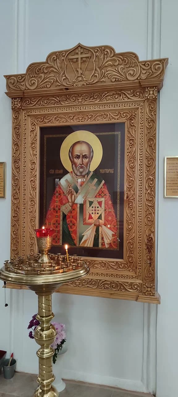 Софийский собор