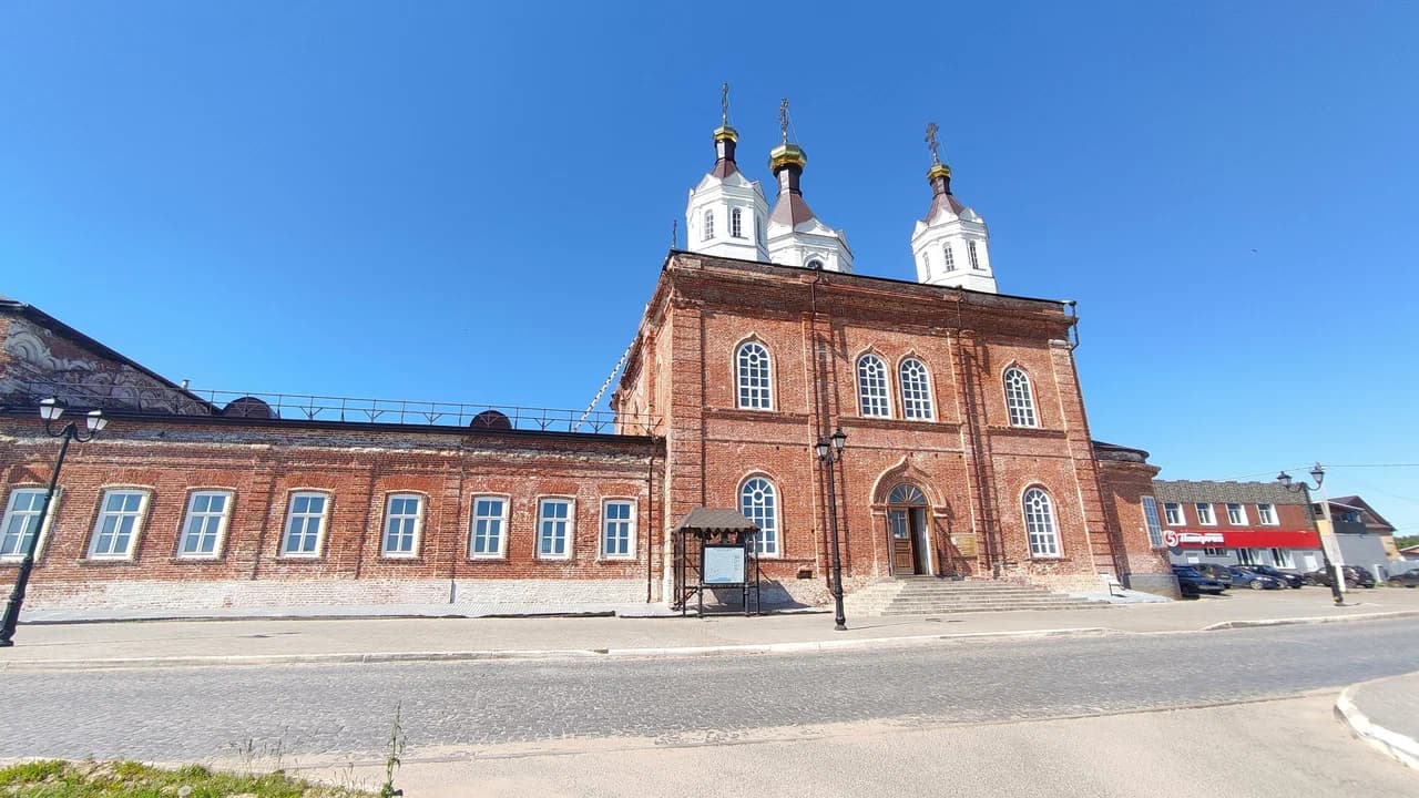 Софийский собор