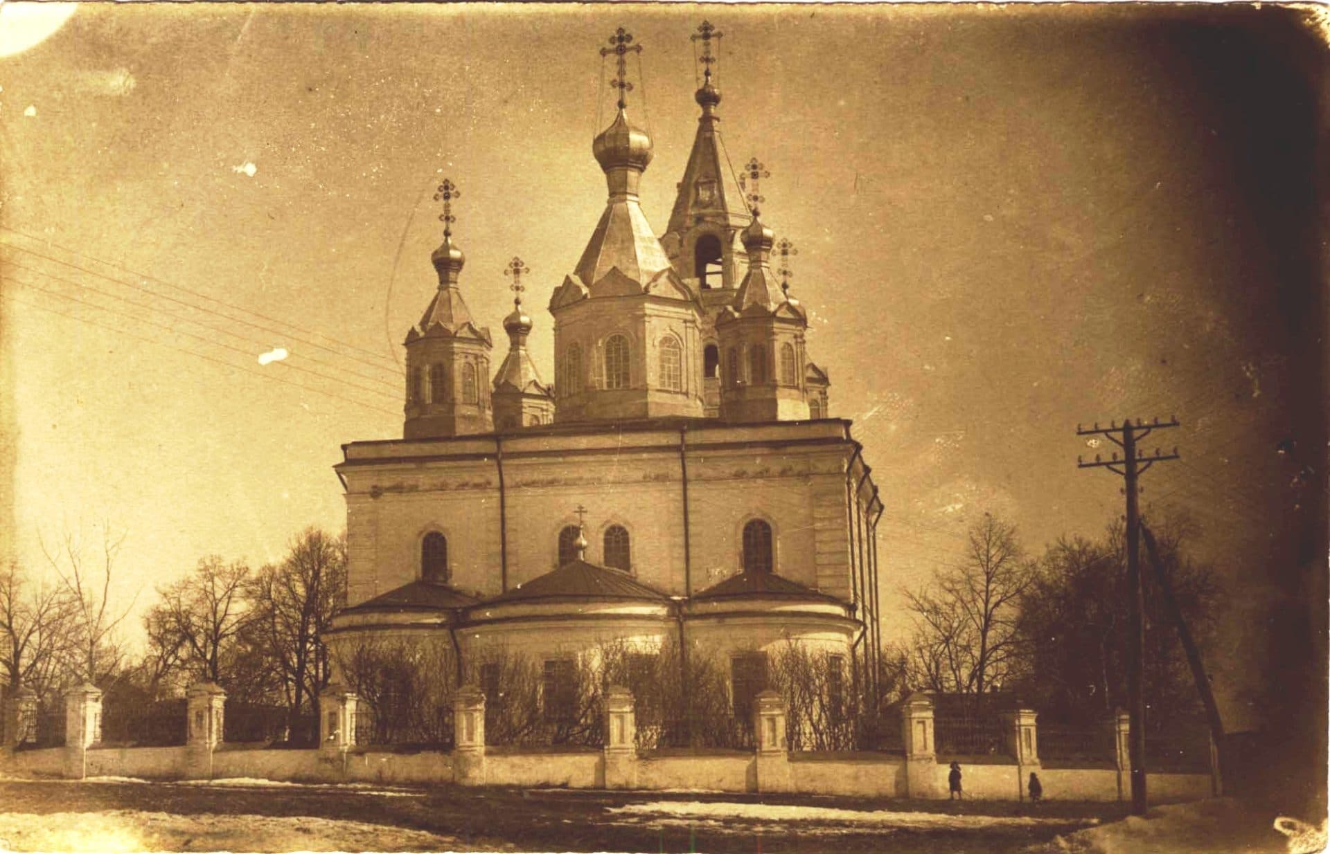 Софийский собор
