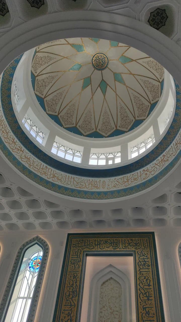 Зайнаб